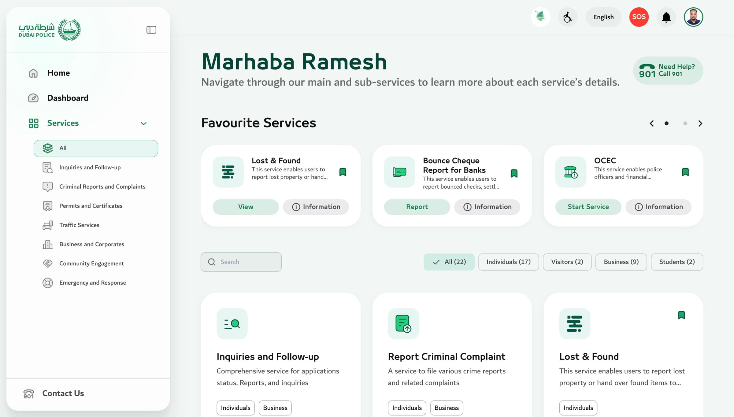 Service Portal - screen