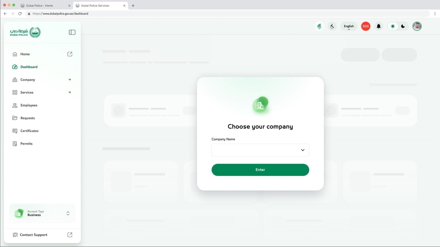 A company dashboard - every request tracked in one place